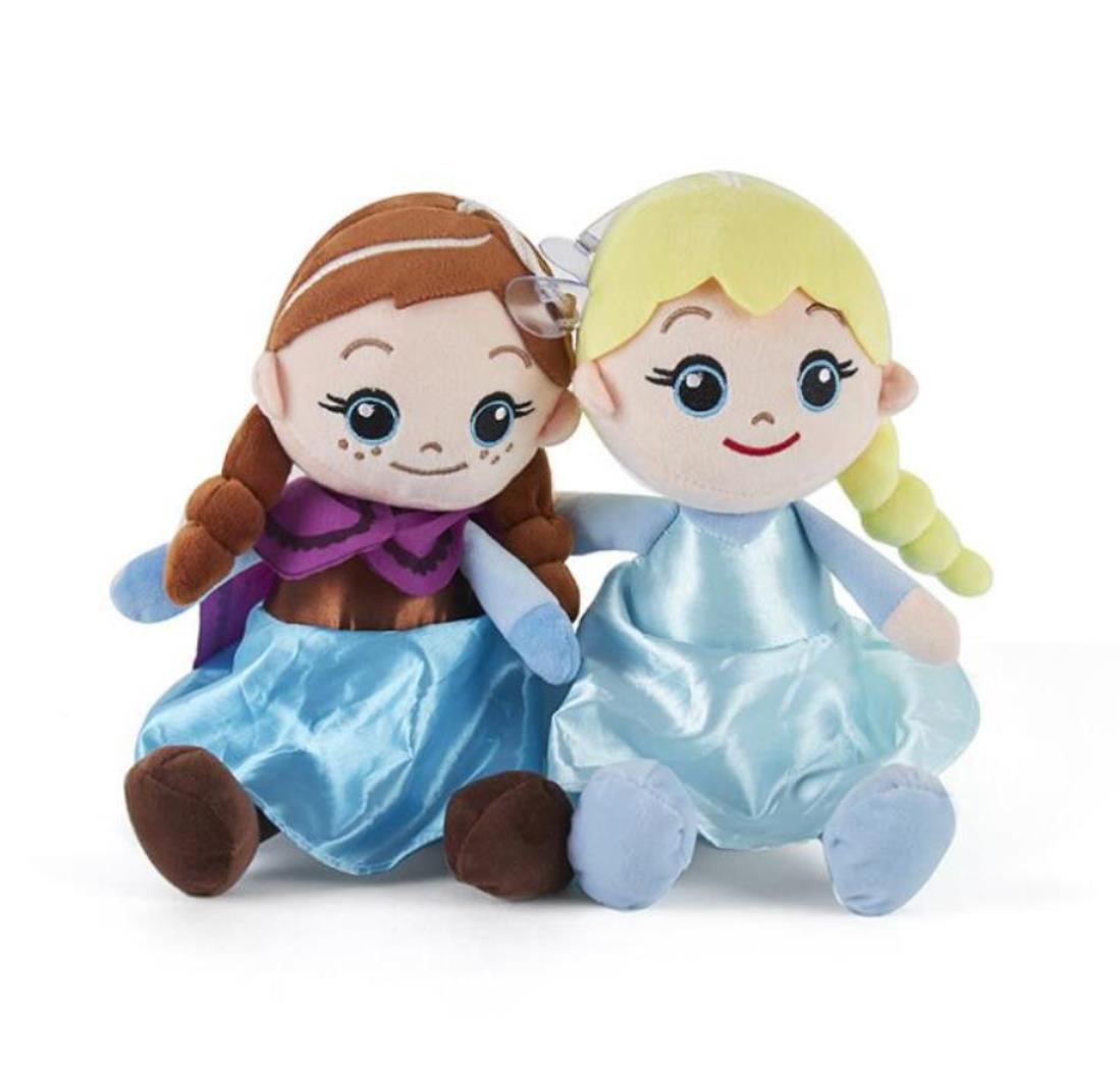 soft toy frozen